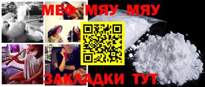 винт Кулебаки