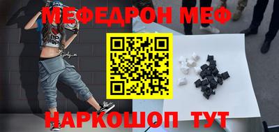 МДПВ Кумертау