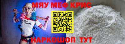 винт Кулебаки
