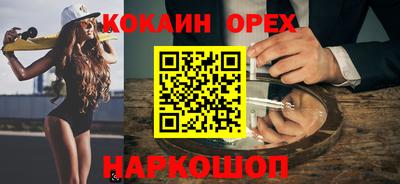 винт Кулебаки