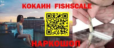 винт Кулебаки