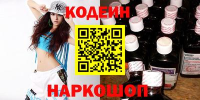 стаф Кунгур