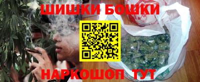 винт Кулебаки