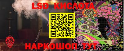 винт Кулебаки