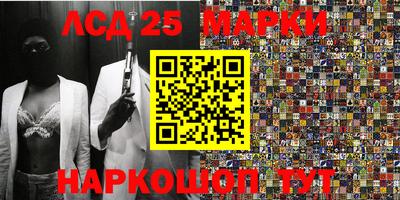 стаф Кунгур