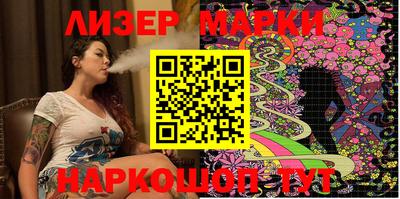 винт Кулебаки