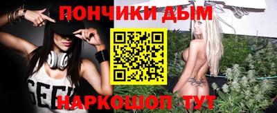винт Кулебаки