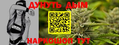 винт Кулебаки