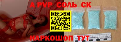 МДПВ Кумертау