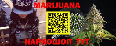 стаф Кунгур