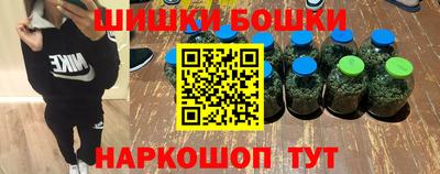 винт Кулебаки