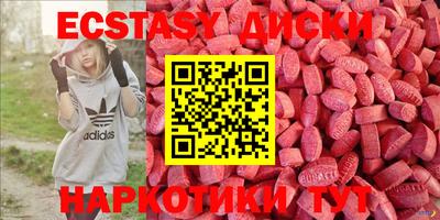МДПВ Кумертау