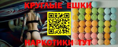 винт Кулебаки