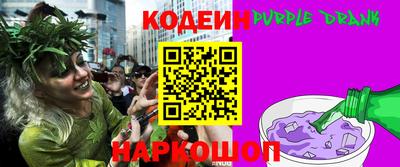 стаф Кунгур