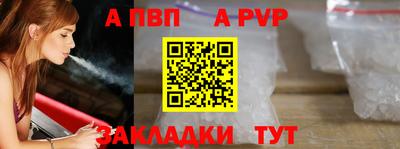 винт Кулебаки