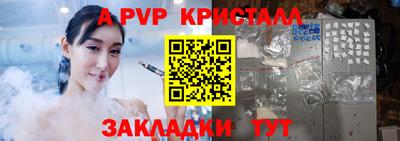МДПВ Кумертау