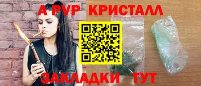 МДПВ Кумертау