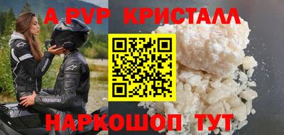 МДПВ Кумертау