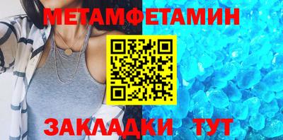 МДПВ Кумертау