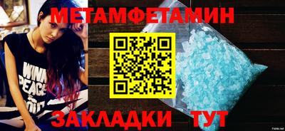 МДПВ Кумертау