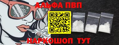МДПВ Кумертау