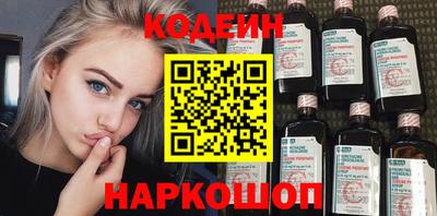 винт Кулебаки