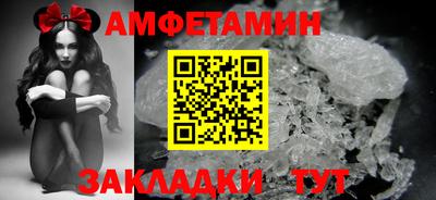 стаф Кунгур