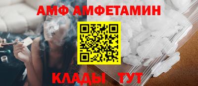 МДПВ Кумертау