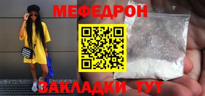 винт Кулебаки