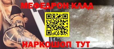 МДПВ Кумертау